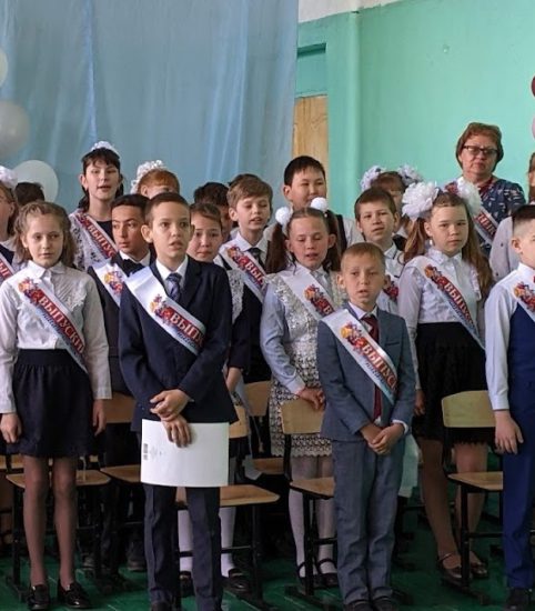 Линейка 26.05.22 4В класс